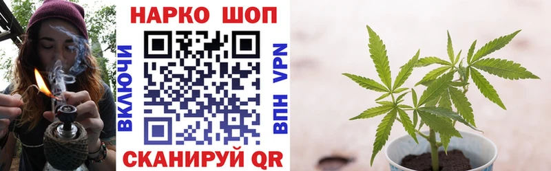Наркошоп Камешково СОЛЬ  ГАШ  Бошки Шишки 