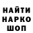 Alpha PVP крисы CK Shader YellowVerti