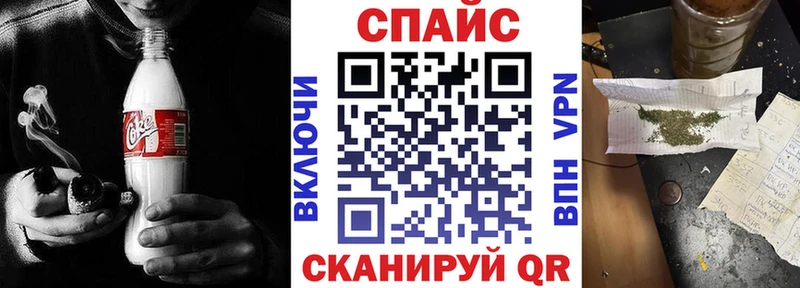 где можно купить наркотик  Камешково  omg ссылки  мориарти Telegram  Бутират BDO 