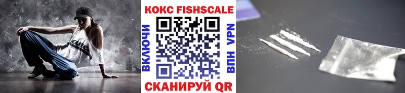 Кокаин Эквадор  Камешково 