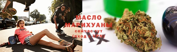 бошки Семёнов