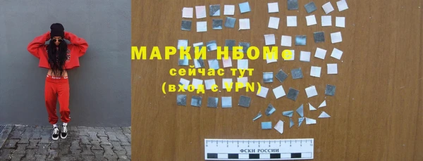 МДПВ Верея