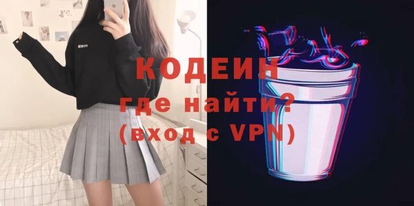 2c-b Верхнеуральск