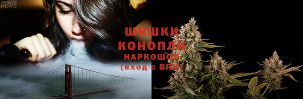 первитин Верхний Тагил
