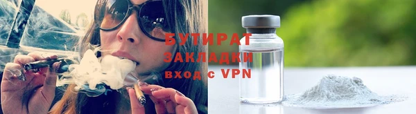 первитин Верхний Тагил