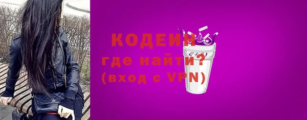 МДПВ Верея