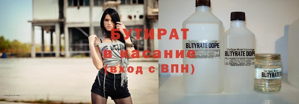 таблы Семилуки
