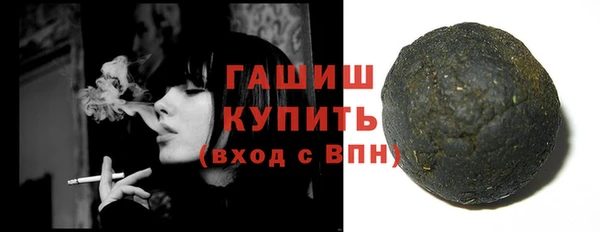 скорость mdpv Володарск