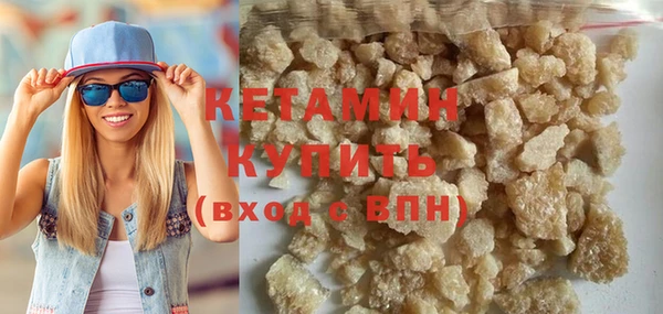 первитин Верхний Тагил
