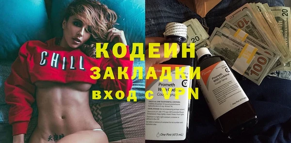 МДПВ Верея
