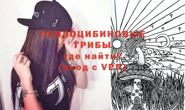 первитин Верхний Тагил