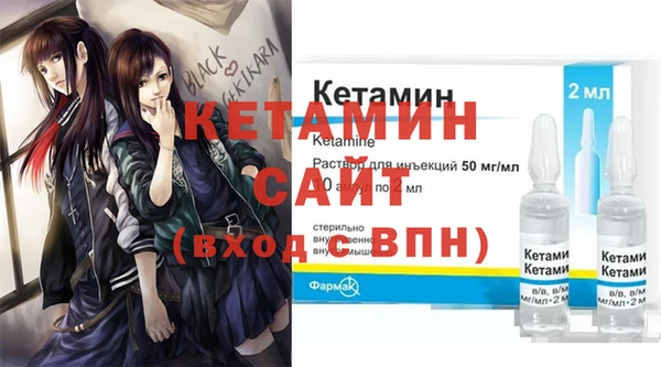 МДПВ Верея