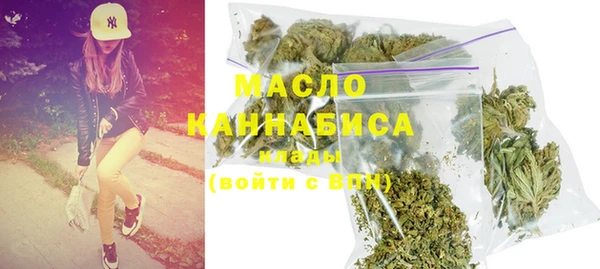бошки Семёнов