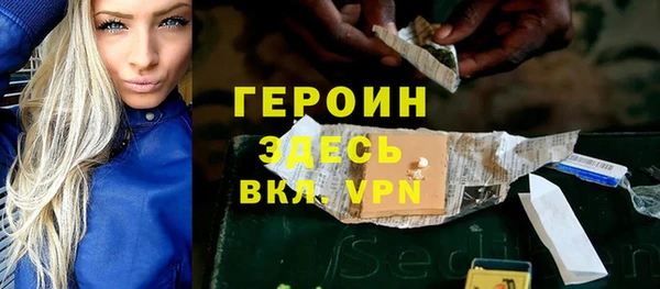 2c-b Верхнеуральск