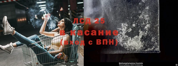 МДПВ Верея