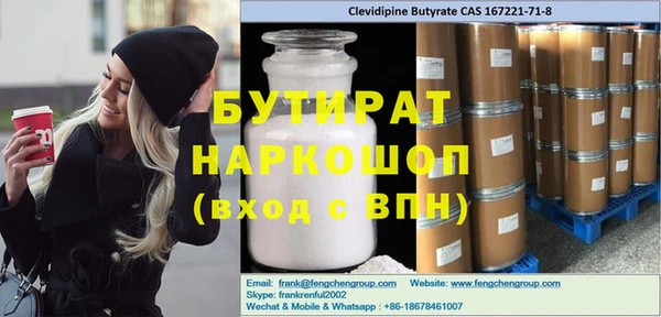 МДПВ Верея