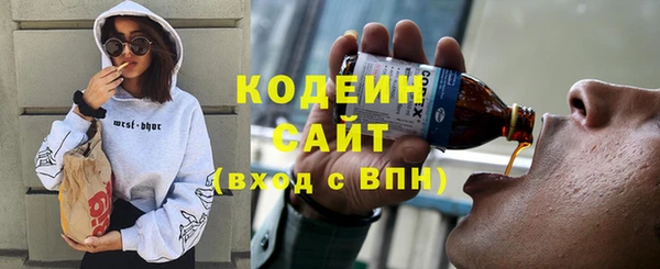 таблы Семилуки