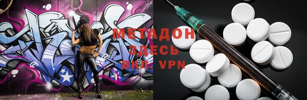 2c-b Верхнеуральск