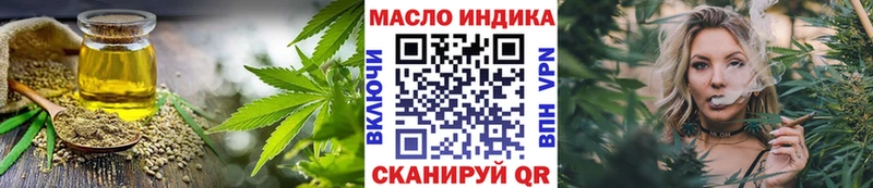 Дистиллят ТГК Wax  Камешково 